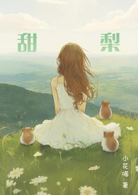 天立阅卷